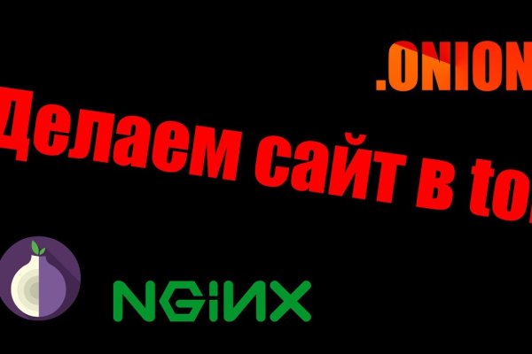 Найдется все kraken 2krn cc что это