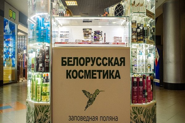 Кракен kr2web in маркетплейс ссылка