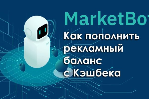 Кракен вход магазин kraken17ate pro