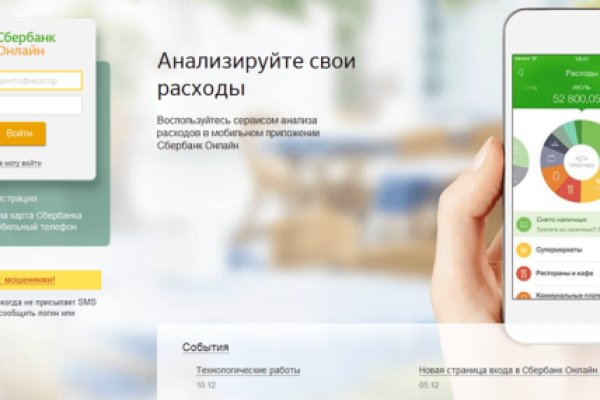 Ссылки на кракен маркетплейс