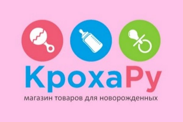 Украли аккаунт на кракене