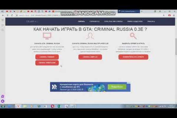 Кракен купить порошок krk market com