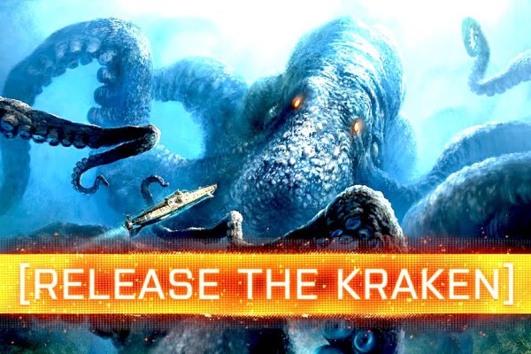 Kraken официальный сайт ссылка