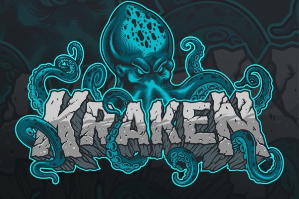 Kraken даркнет рынок