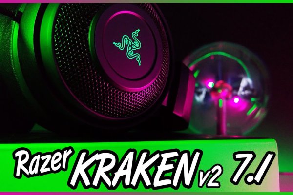 Kraken ссылка kraken clear com