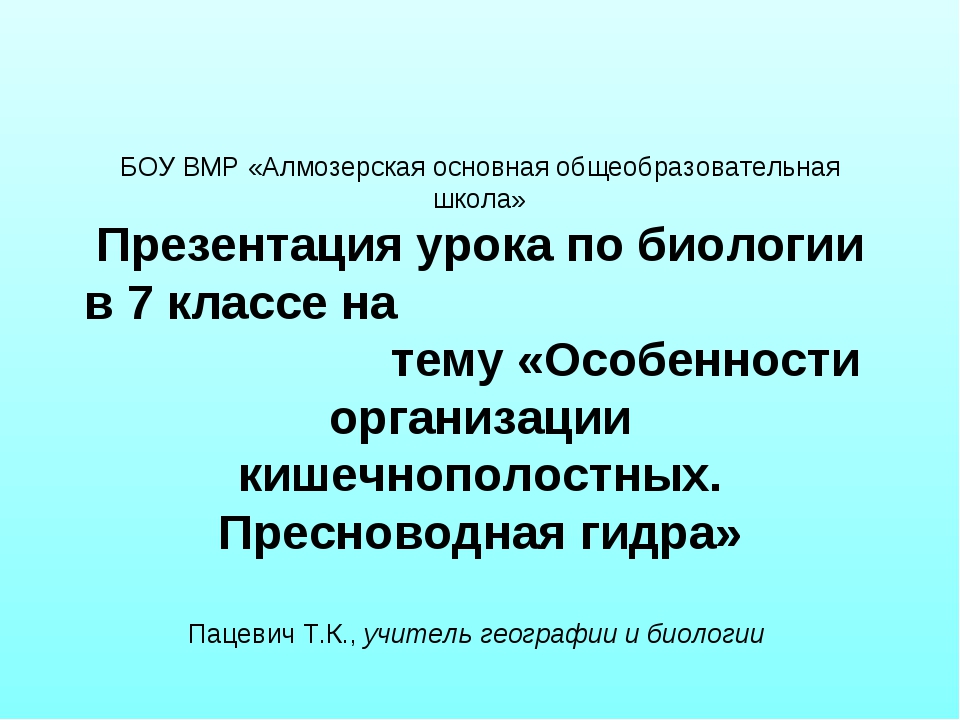 Как восстановить пароль кракен