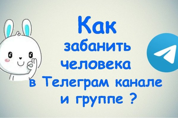 Кракен купить порошок krk market com