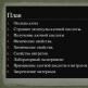 Нам необыкновенно повезло, что мы живем в век, когда еще можно делать открытия